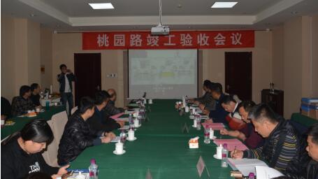 恒峰g22·(中国游)最新官方网站
