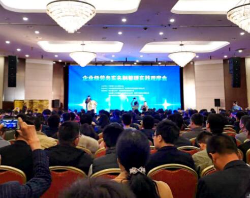恒峰g22·(中国游)最新官方网站