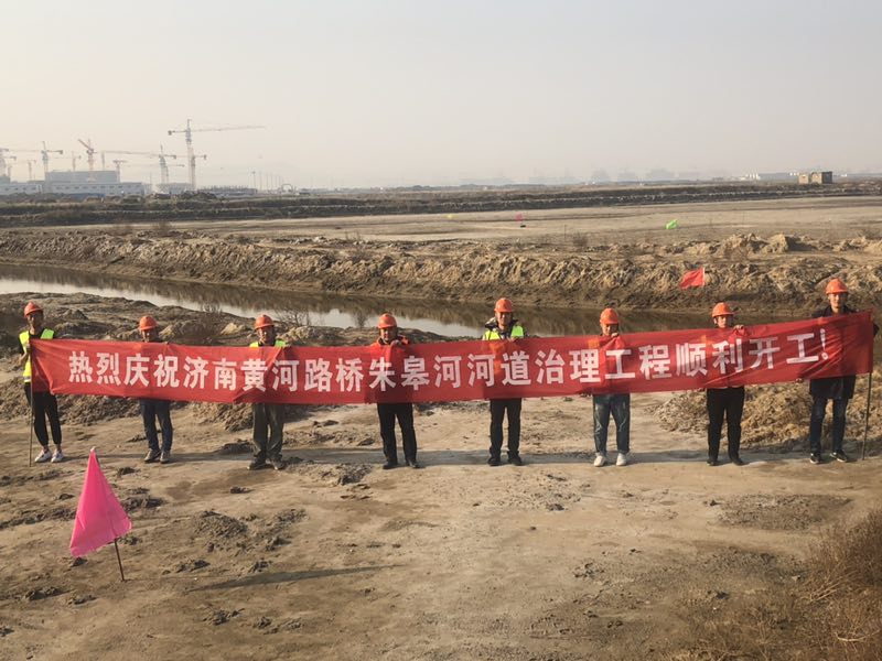 恒峰g22·(中国游)最新官方网站
