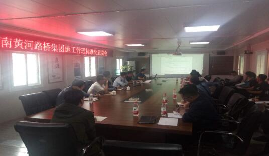 恒峰g22·(中国游)最新官方网站