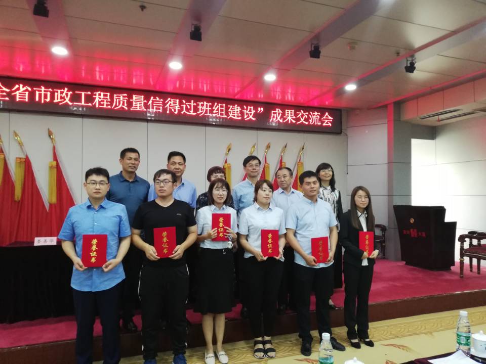 恒峰g22·(中国游)最新官方网站