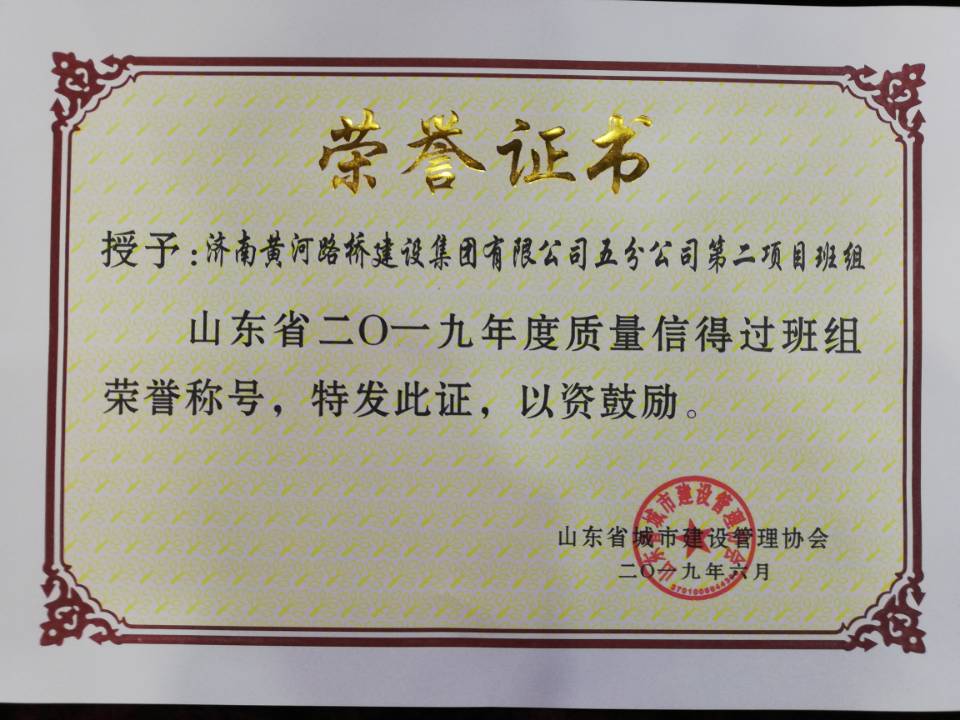 恒峰g22·(中国游)最新官方网站