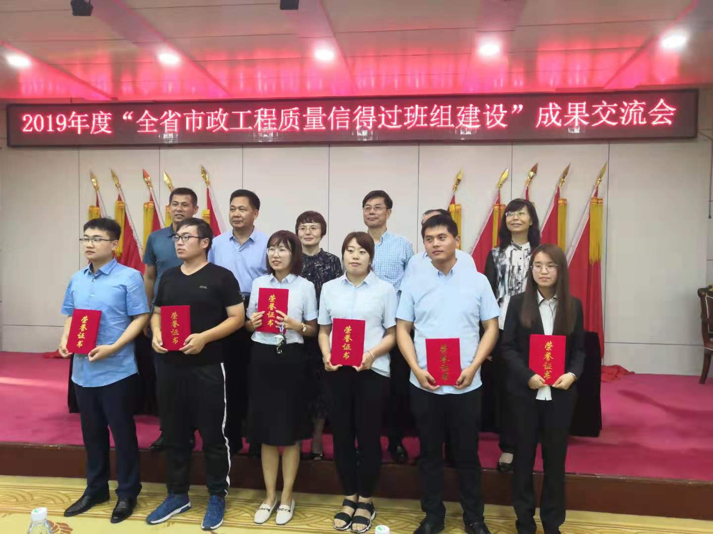 恒峰g22·(中国游)最新官方网站