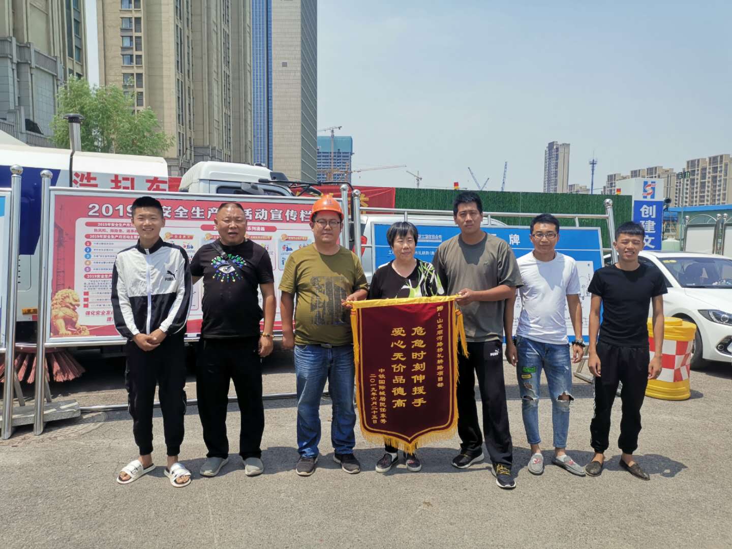 恒峰g22·(中国游)最新官方网站