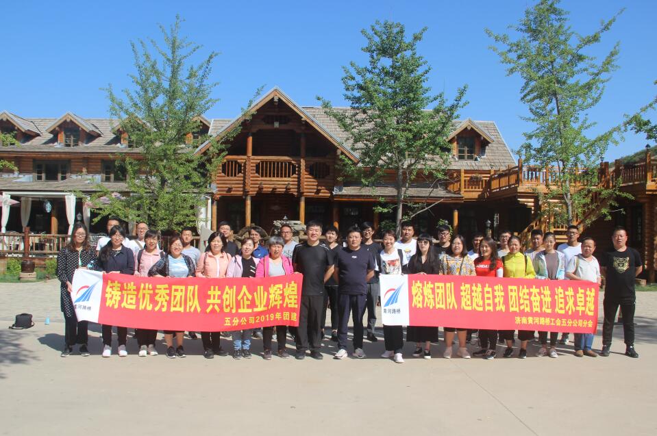 恒峰g22·(中国游)最新官方网站