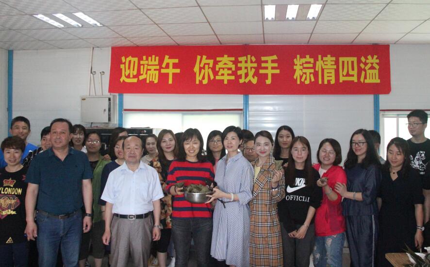 恒峰g22·(中国游)最新官方网站