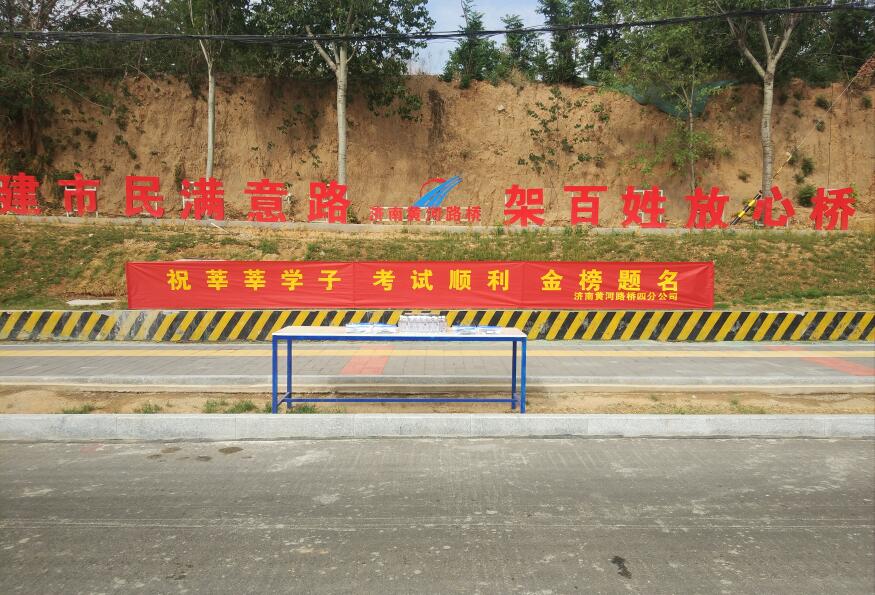 恒峰g22·(中国游)最新官方网站