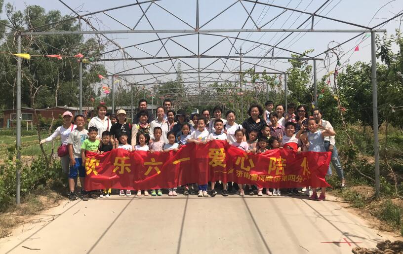 恒峰g22·(中国游)最新官方网站