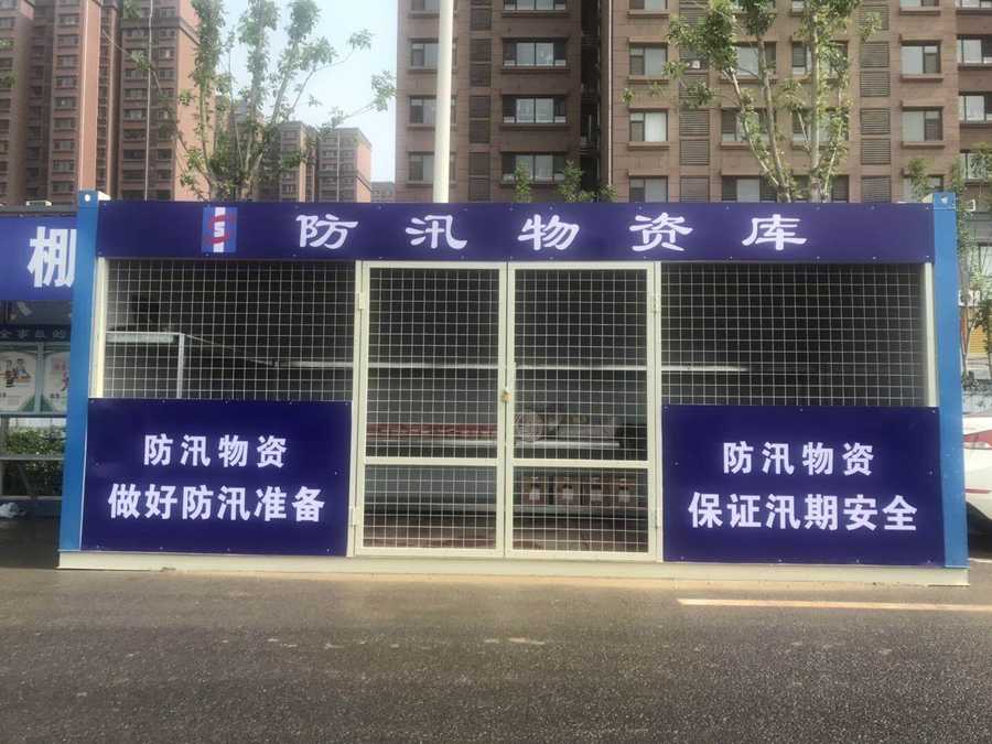 恒峰g22·(中国游)最新官方网站
