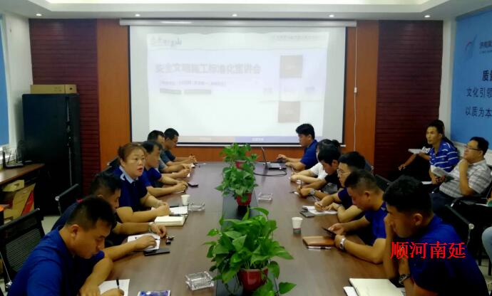 恒峰g22·(中国游)最新官方网站