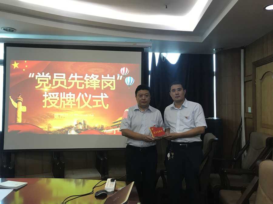 恒峰g22·(中国游)最新官方网站