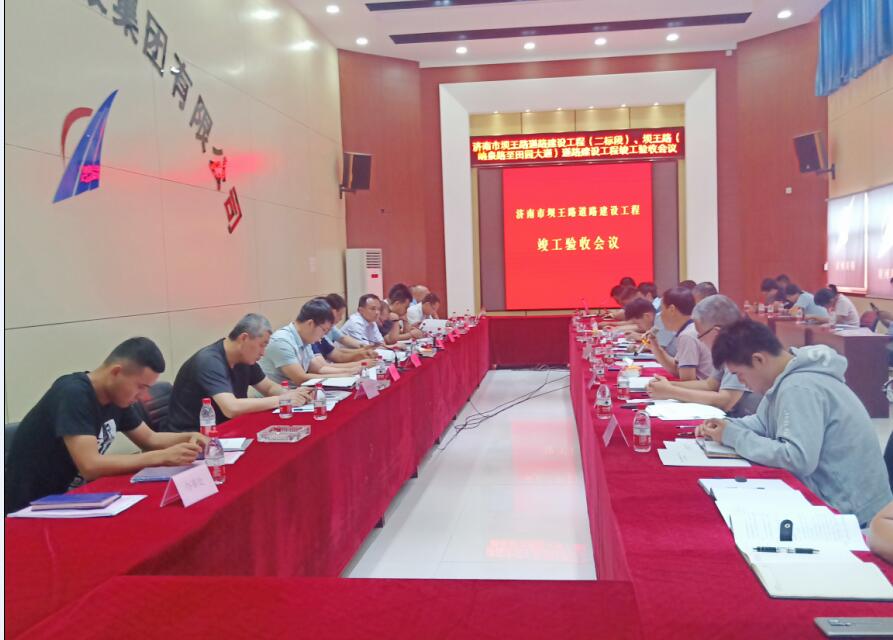 恒峰g22·(中国游)最新官方网站
