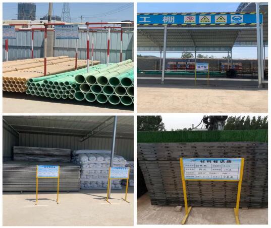 恒峰g22·(中国游)最新官方网站