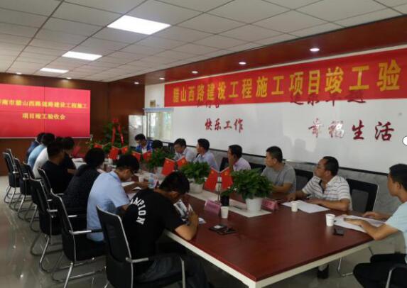 恒峰g22·(中国游)最新官方网站