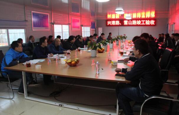 恒峰g22·(中国游)最新官方网站