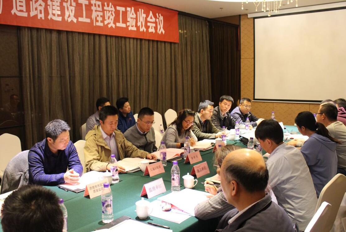 恒峰g22·(中国游)最新官方网站