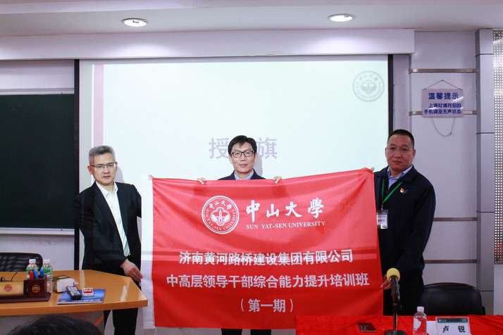 恒峰g22·(中国游)最新官方网站