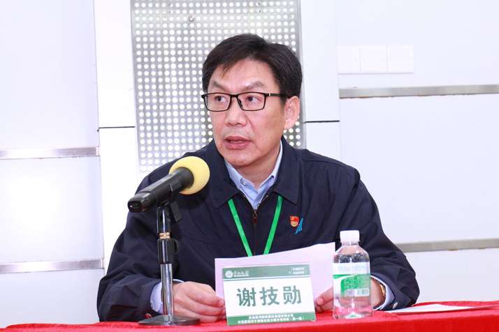 恒峰g22·(中国游)最新官方网站