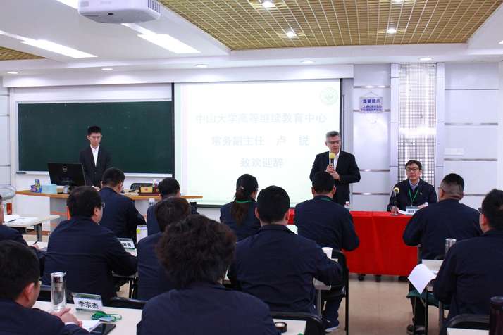 恒峰g22·(中国游)最新官方网站