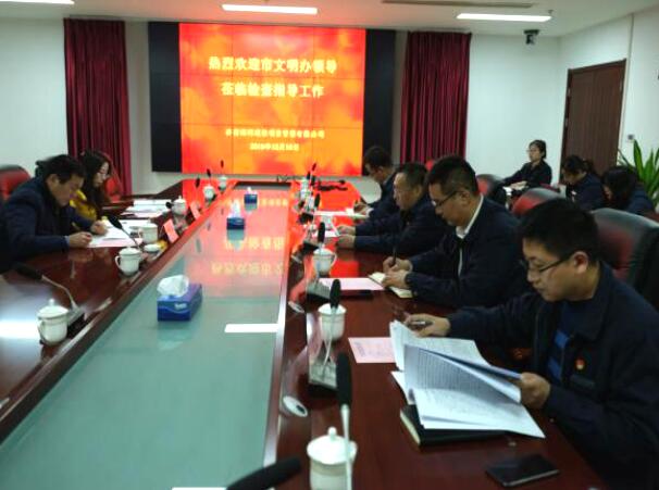 恒峰g22·(中国游)最新官方网站