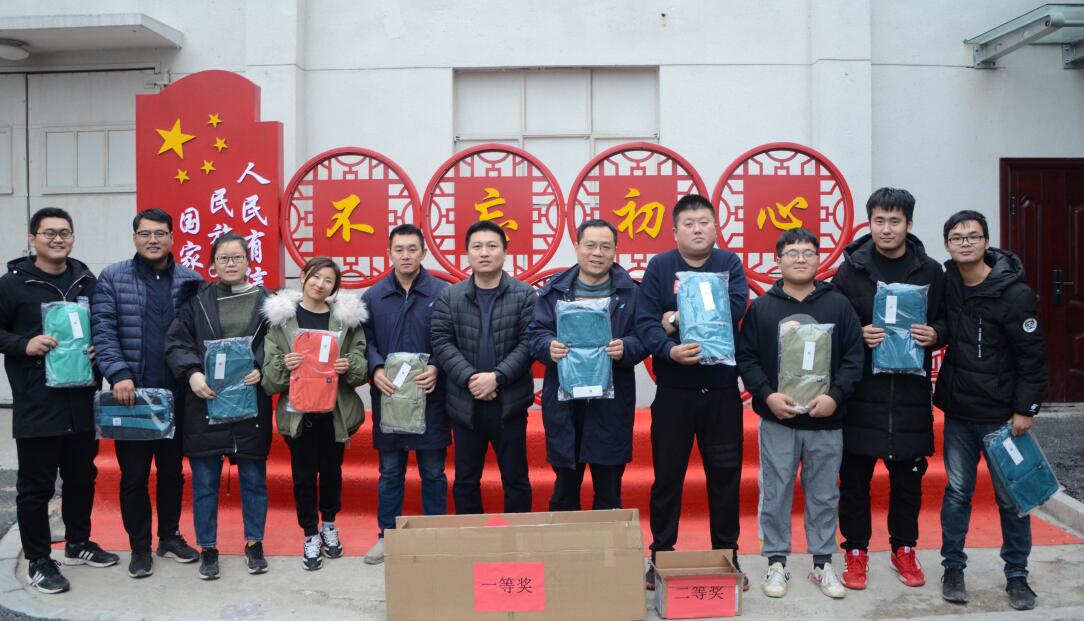 恒峰g22·(中国游)最新官方网站