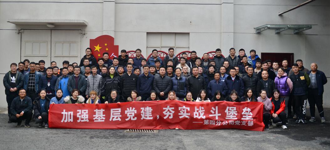 恒峰g22·(中国游)最新官方网站