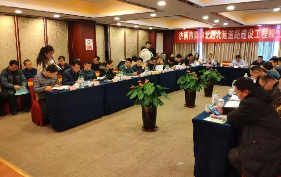 恒峰g22·(中国游)最新官方网站