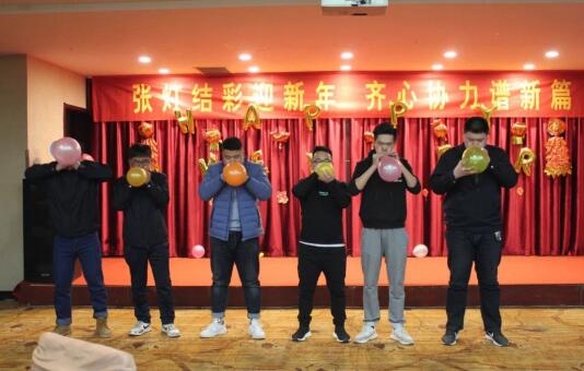 恒峰g22·(中国游)最新官方网站