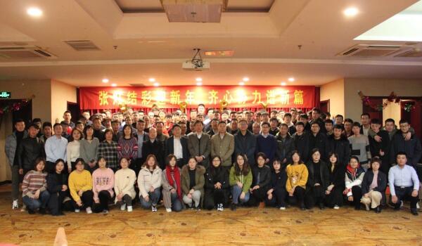 恒峰g22·(中国游)最新官方网站