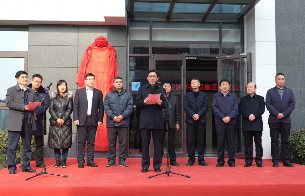 恒峰g22·(中国游)最新官方网站