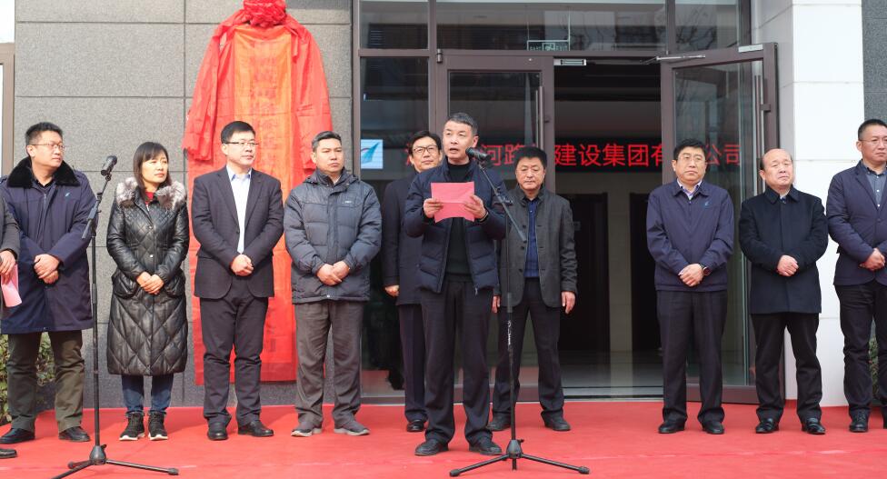恒峰g22·(中国游)最新官方网站