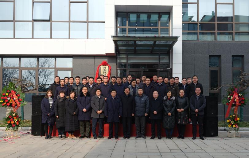 恒峰g22·(中国游)最新官方网站