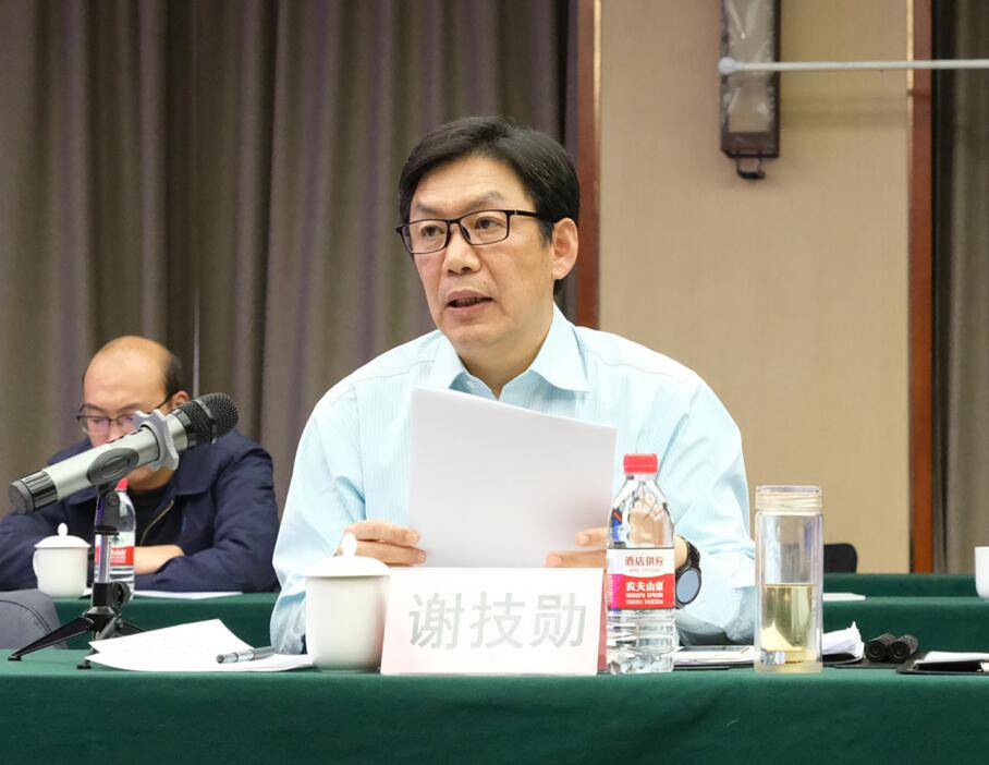 恒峰g22·(中国游)最新官方网站