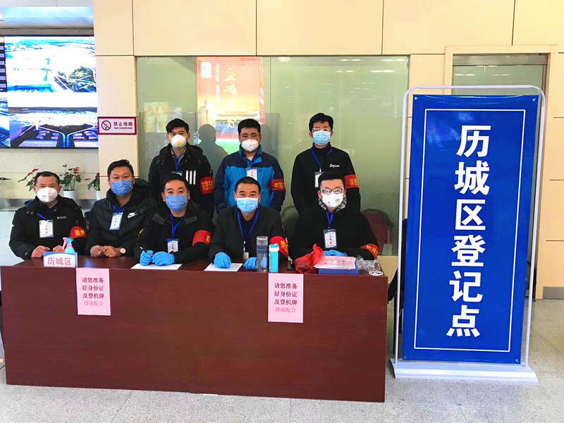 恒峰g22·(中国游)最新官方网站