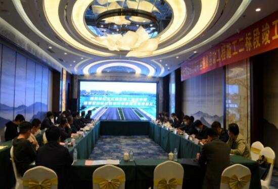 恒峰g22·(中国游)最新官方网站