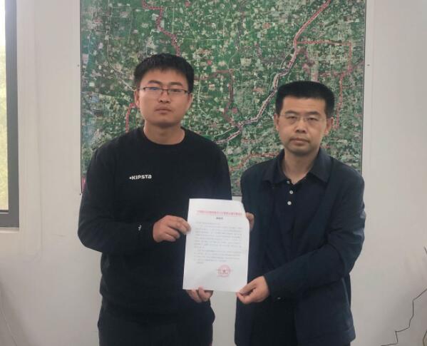 恒峰g22·(中国游)最新官方网站