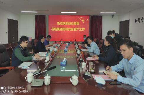 恒峰g22·(中国游)最新官方网站