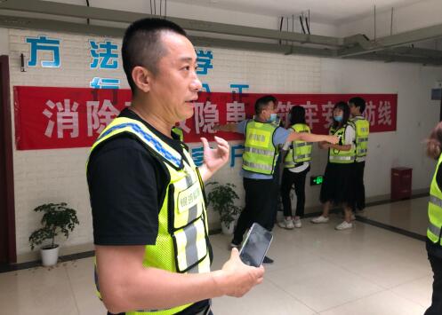 恒峰g22·(中国游)最新官方网站