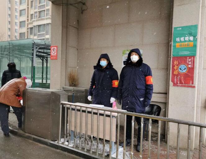 恒峰g22·(中国游)最新官方网站
