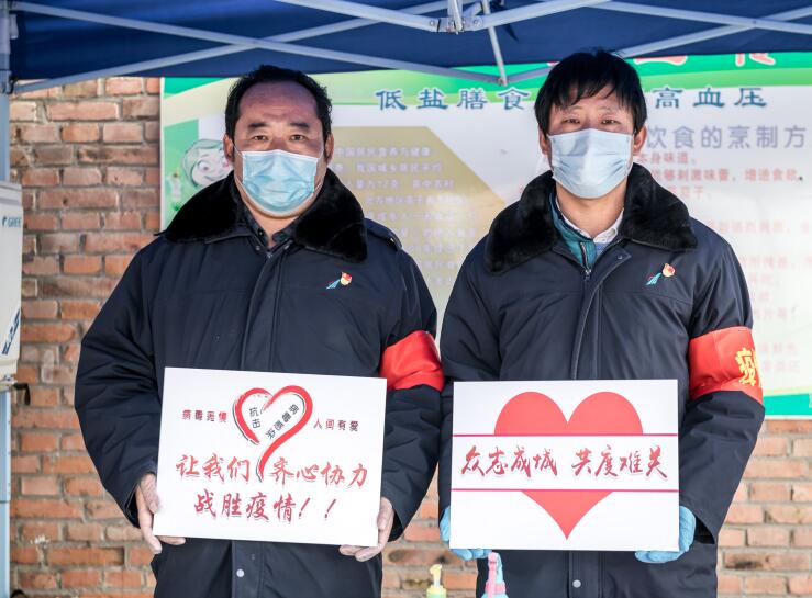 恒峰g22·(中国游)最新官方网站