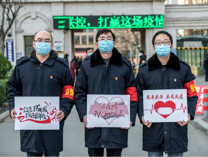 恒峰g22·(中国游)最新官方网站