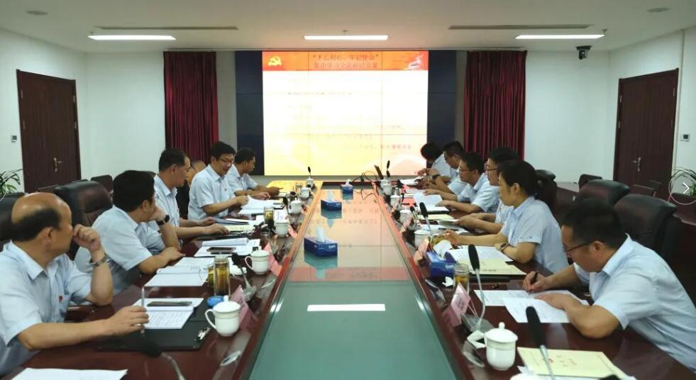 恒峰g22·(中国游)最新官方网站