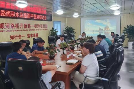恒峰g22·(中国游)最新官方网站