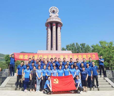 恒峰g22·(中国游)最新官方网站