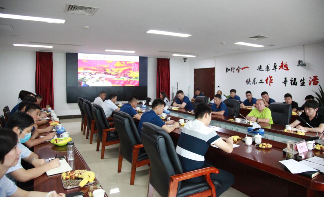 恒峰g22·(中国游)最新官方网站