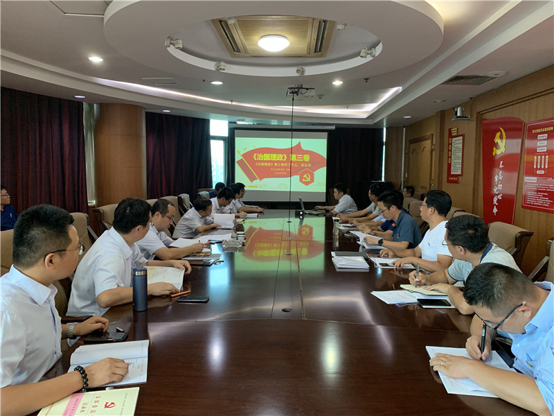 恒峰g22·(中国游)最新官方网站