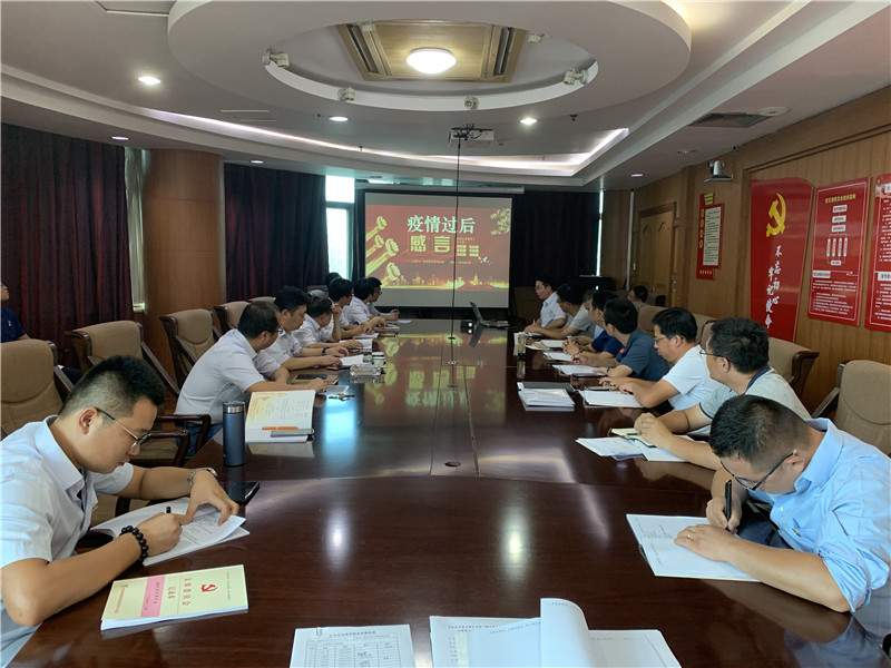 恒峰g22·(中国游)最新官方网站