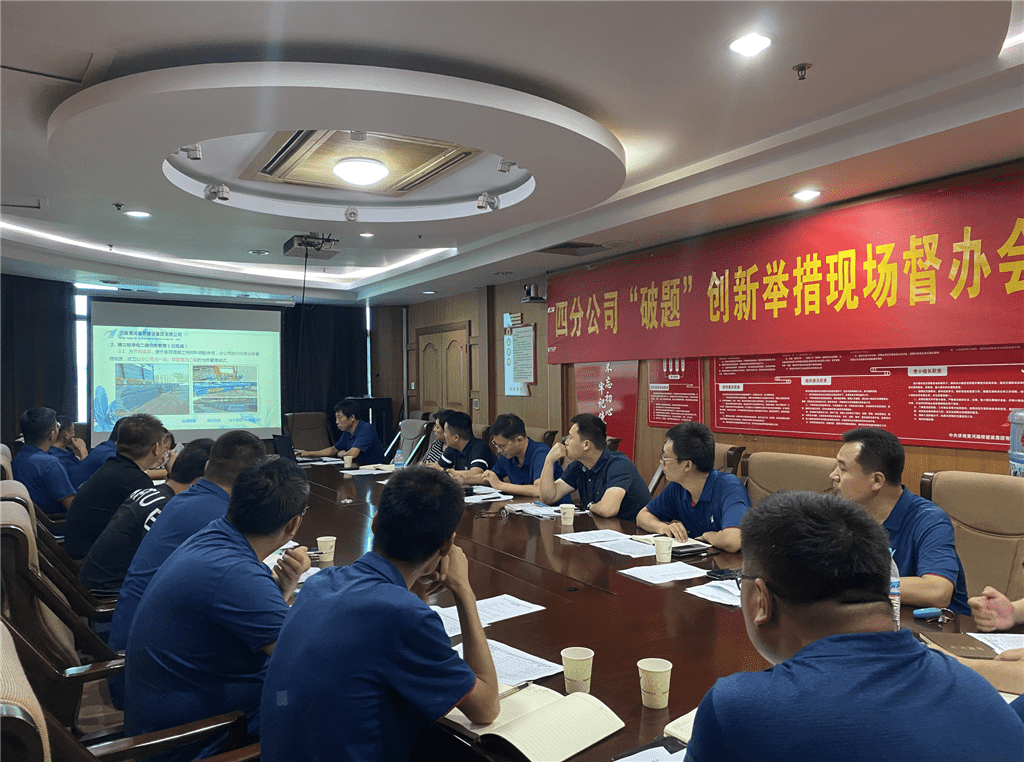 恒峰g22·(中国游)最新官方网站