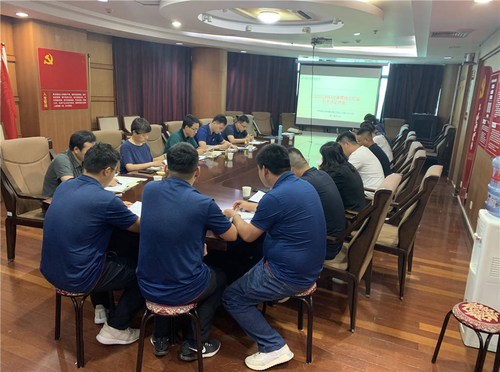 恒峰g22·(中国游)最新官方网站