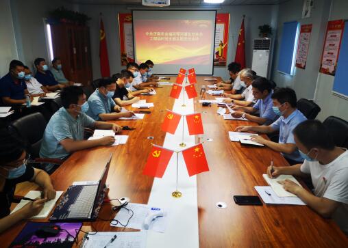 恒峰g22·(中国游)最新官方网站